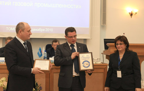 нормативно-методические документы в трансгаз спб